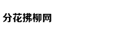 恒指收涨近1%报29892点 腾讯控股涨近2%
